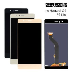 تاچ ال سی دی هواوی Huawei G9 Lite P9 Lite
