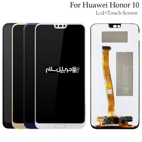 تاچ ال سی دی هواوی Huawei HONOR 10