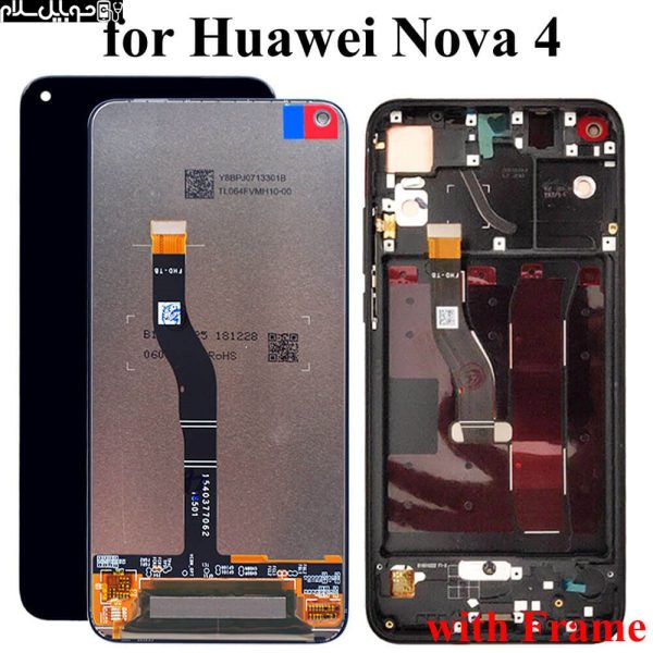تاچ ال سی دی هواوی Huawei Nova 4