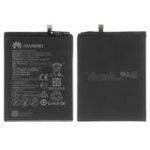 باتری هواوی Battery Huawei Y7 2017