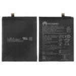 باتری هواوی Battery P10 Huawei P10