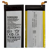 باتری سامسونگ گلکسی Battery Samsung Galaxy A500