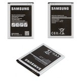 باتری سامسونگ گلکسی Battery Samsung Galaxy J120