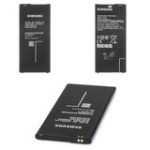 باتری سامسونگ گلکسی Battery Samsung GALAXY J7 PRIME