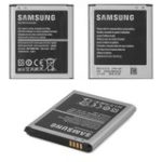 باتری سامسونگ گلکسی Battery Samsung GALAXY PREMIER