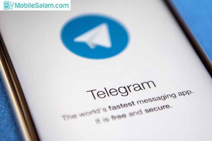شبکه پیام رسان تلگرام