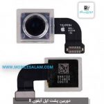 دوربین پشت اپل آیفون 8 apple iphone