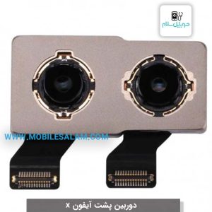 دوربین پشت اپل آیفون ایکس apple iphone X