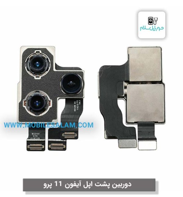 دوربین پشت اپل آیفون 11 پرو apple iphone 11 pro
