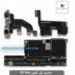 برد اپل آیفون ایکس اس مکس apple iphone XS max