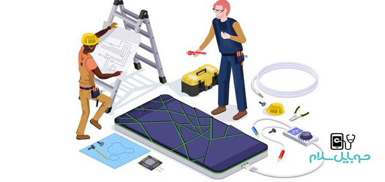 آموزشگاه تعمیرات موبایل