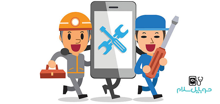 آموزش تعمیرات موبایل