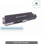 ویبره آیفون 8 پلاس apple iPhone 8 Plus