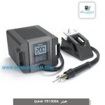 هیتر  Quick TR1300A