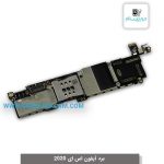 برد آیفون اس ای 2020 - apple iPhone SE 2020