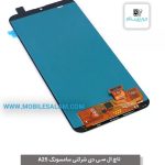 تاچ ال سی دی شرکتی سامسونگ  Samsung Galaxy A025  A02s شرکتی service pack بدون فریم