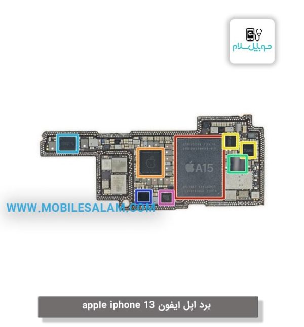 برد اپل ایفون 13 apple iphone