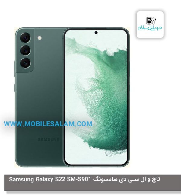 قیمت تاچ و ال سی دی سامسونگ Samsung Galaxy S22 SM-S901