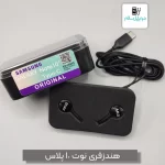هندزفری  akg Note 10 plus Type-C