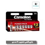 باتری قلمی کملیون مدل plus alkaline بسته 12 عددی