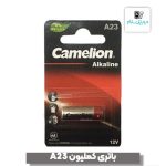 باتری A23 کملیون مدل BP-2