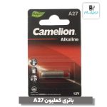 باتری A27 کملیون مدل BP-1