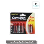 باتری قلمی و نیم قلمی کملیون مدل plus alkaline بسته 6 عددی