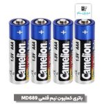 باتری نیم قلمی کملیون مدل super heavy duty بسته 4 عددی