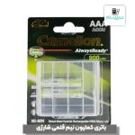 باتری نیم قلمی قابل شارژ کملیون مدل AlwaysReady-900 بسته دو عددی