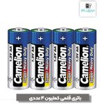 باتری قلمی کملیون مدل super heavy duty بسته 4 عددی