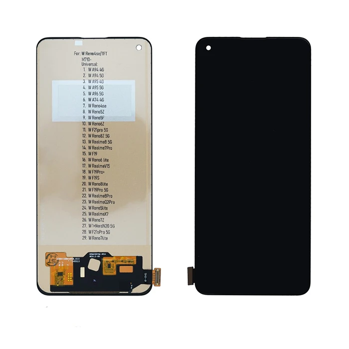 تاچ و ال سی دی ریلمی 8 پرو تاچ و ال سی دی ریلمی 7 پرو